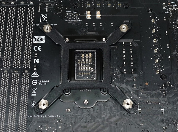 Corsair H100i RGB Platinum review_00920_DxO