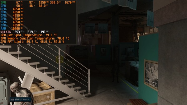 R6-Extraction_2022_08_26_10_17_45_742