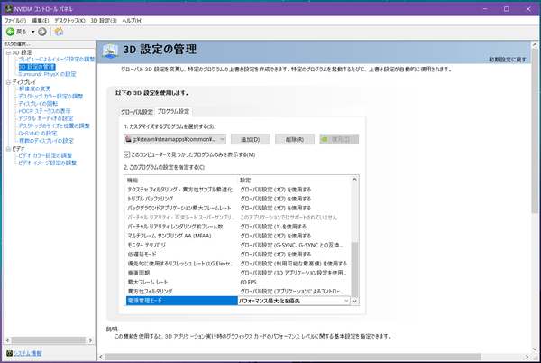 screenshot.1619204283
