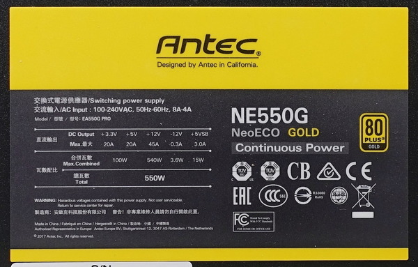 Antec NeoECO GOLD review_07731_DxO