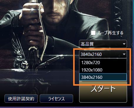 1517643888