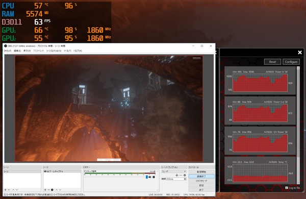 Corsair AX1600i_test_1