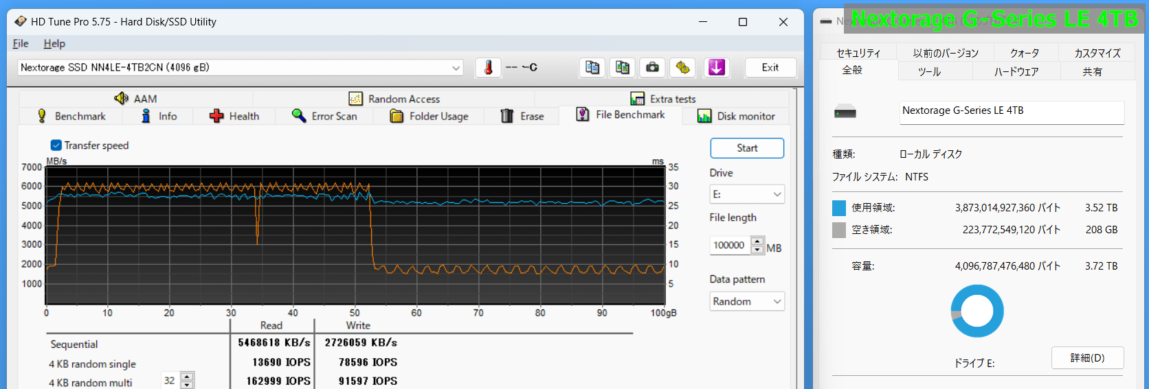 Nextorage G-Series LE 4TB_SLC-Cache_200GB Free