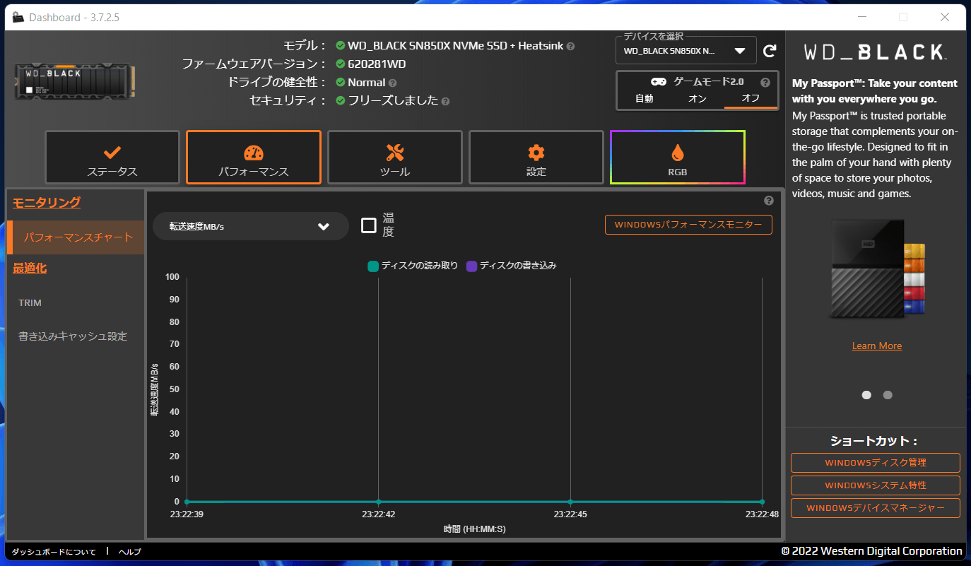 WD Black SN850X with HS_WD Dashboard (2)