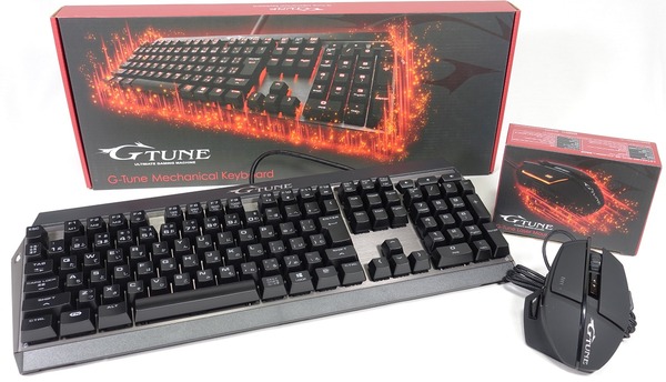 G-Tune Laser Mouse & Mechanical Keyboard