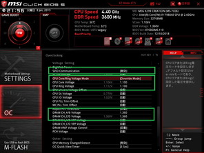 MSI MEG X299 CREATION_7980X_OC test_BIOS (3)