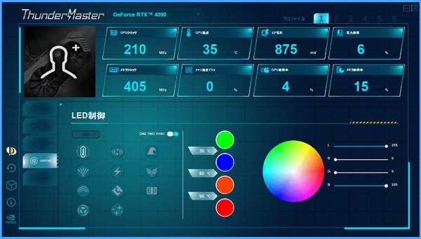 Palit ThunderMaster_RTX40_LED (2)