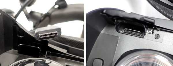 HTC VIVE Cosmos review_02741_DxO
