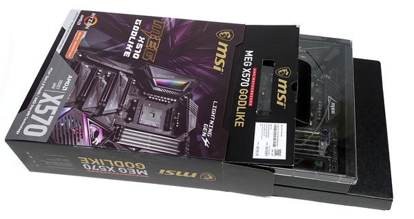 MSI MEG X570 GODLIKE review_00413_DxO