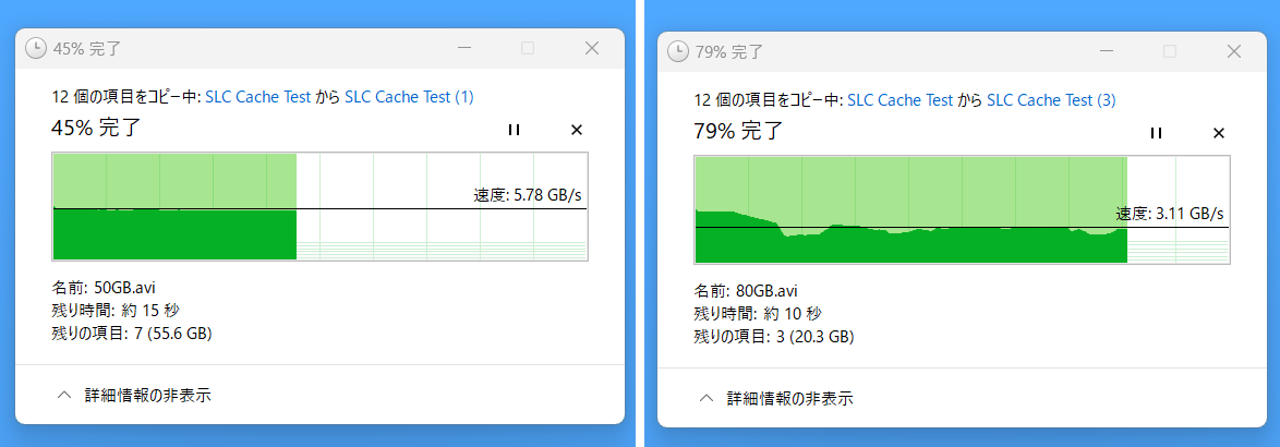 Crucial T700 2TB_HDT_0GB-Free