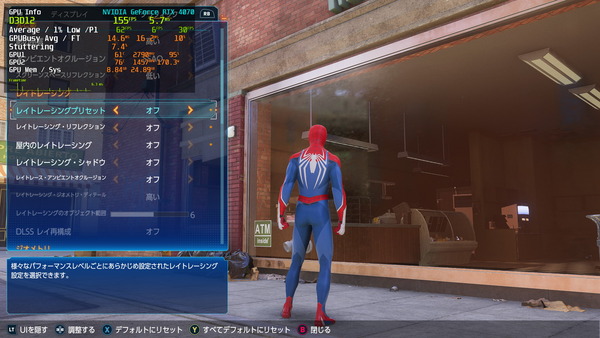 Marvel's Spider-Man 2 v1.312.0.0 2025_03_19 22_03_20