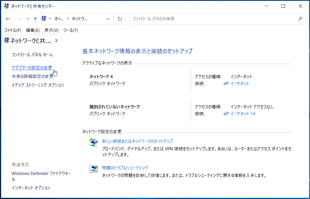 TerraMaster F2-422_connect-direct-PC_1