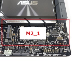ASUS WS X299 SAGE review_04751
