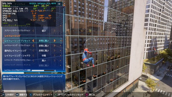Marvel's Spider-Man 2 v1.312.0.0 2025_03_19 21_46_45