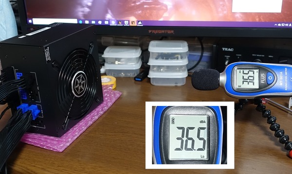 SilverStone Strider Platinum ST85F-PT review_02277