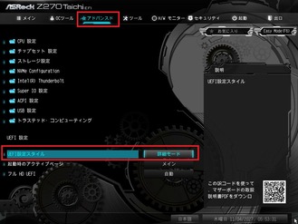 271104055331