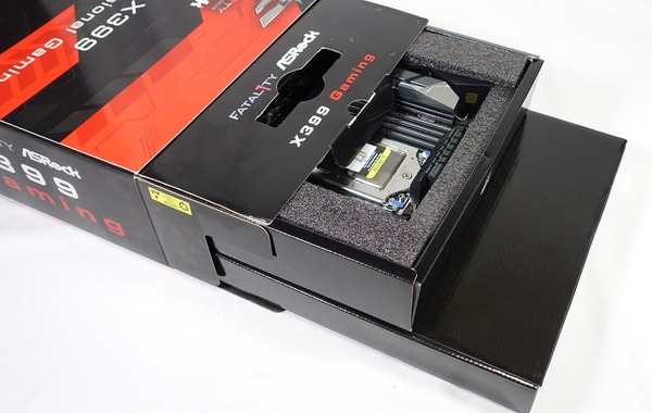 ASRock Fatal1ty X399 Professional Gaming review_09223