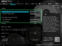 ASRock X399 Taichi_BIOS_OC_test_1