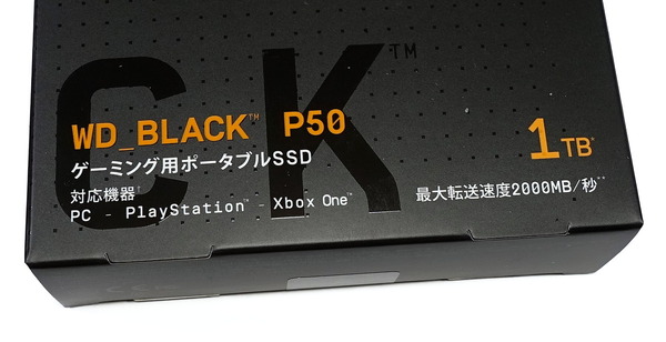 WD_BLACK P50 Game Drive SSD 1TB review_04853_DxO
