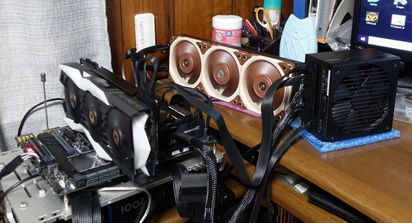 Fractal Design Ion+ Platinum 860W review_01107