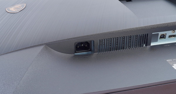 MSI Optix MPG321UR-QD review_08341_DxO