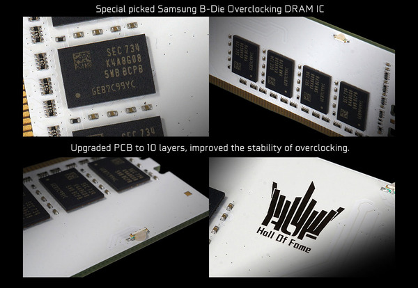 GALAX HOF II DDR4 (3)