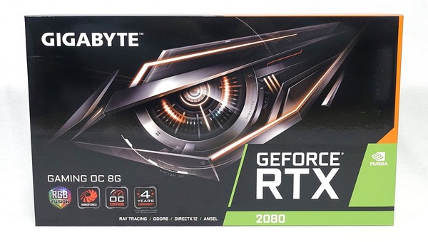 GIGABYTE GeForce RTX 2080 GAMING OC 8G review_02679_DxO