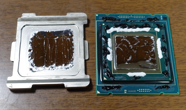 Core i9 7920X 4.6GHz OC review_01148