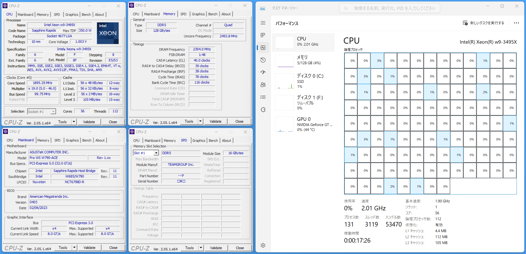 ASUS Pro WS W790-ACE_Xeon w9-3495X