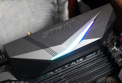 ASUS ROG STRIX X299-E GAMING review_09087