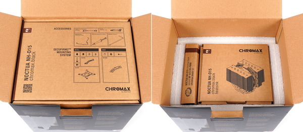 Noctua NH-D15 chromax.black review_00737_DxO-horz
