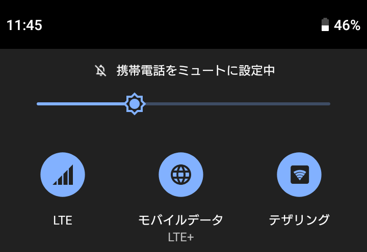 Screenshot_20211102-114530