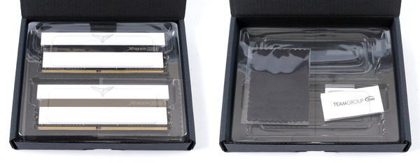 Team T-FORCE Xtreem ARGB WHITE DDR4 review_03541_DxO-tile