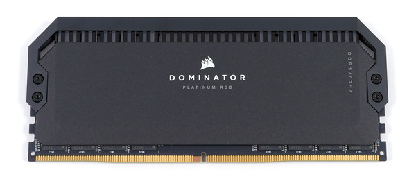 CORSAIR DOMINATOR PLATINUM RGB DDR5 review_00875_DxO