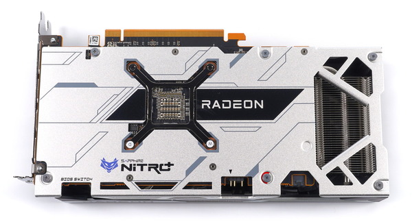 SAPPHIRE NITRO+ AMD Radeon RX 6600 XT GAMING OC 8GB GDDR6 review_06775_DxO