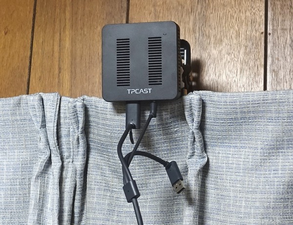 TPCAST Wireless Adapter for VIVE review_02375