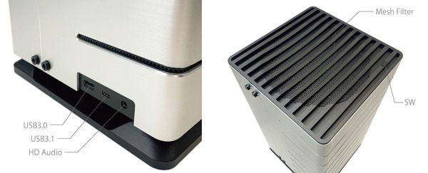 abee AS Enclosure RS07A_IO