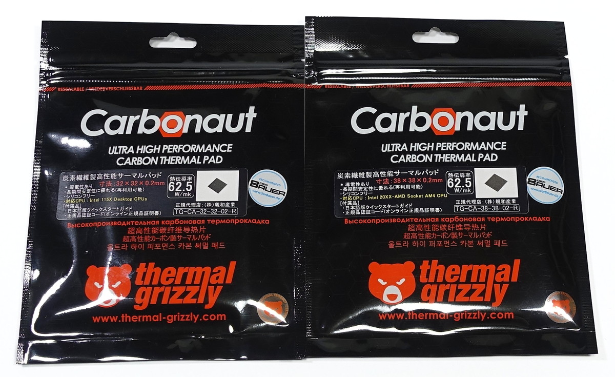 Thermal Grizzly Carbonaut はcore I9 9900kを冷やせるか 自作とゲームと趣味の日々