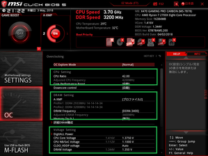 MSI X470 GAMING PRO CARBON_OC test_BIOS (1)