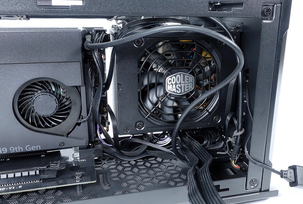 Cooler Master MasterCase NC100 review_03854_DxO