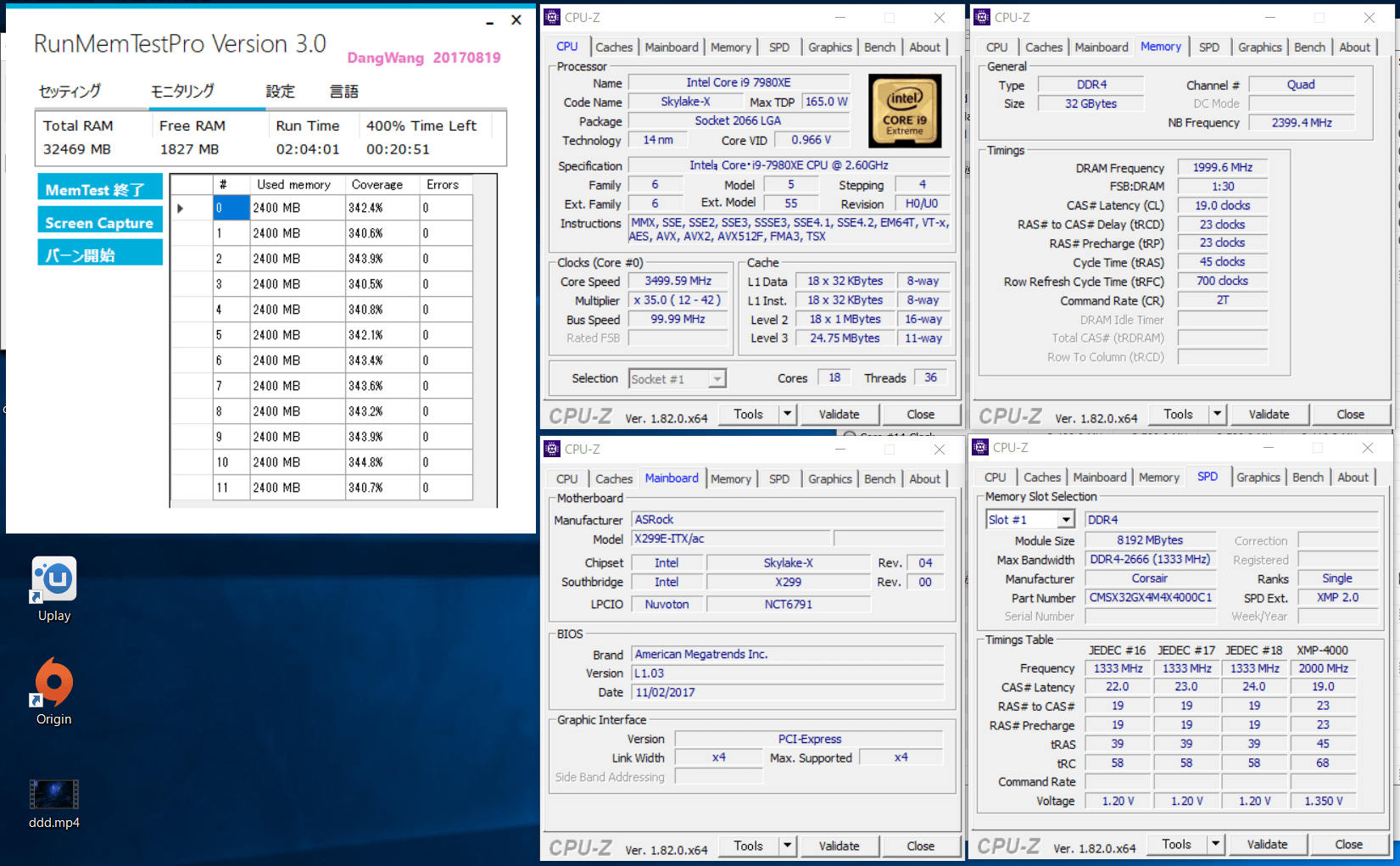 4000MHz_19-23-23-45-CR2-700(XMP)_2