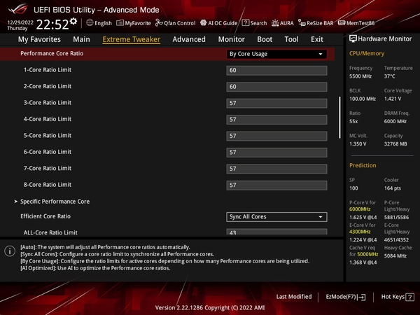 ASUS ROG MAXIMUS Z790 HERO_OC-Test_BIOS (2)