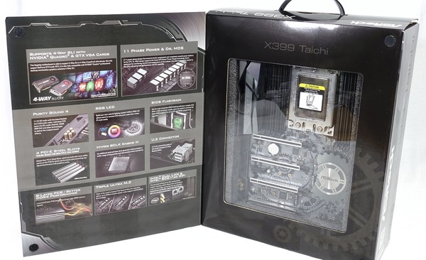 ASRock X399 Taichi review_09217