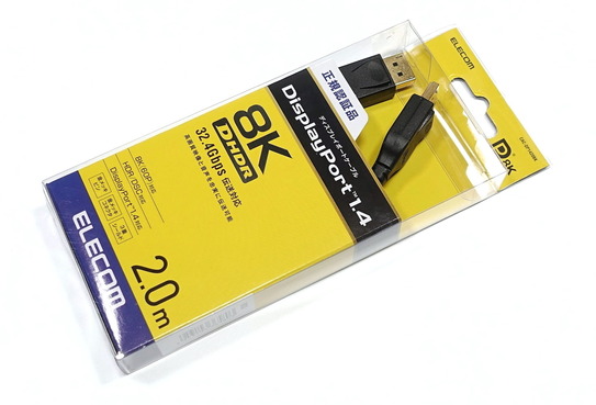 エレコム CAC-DP1420BK