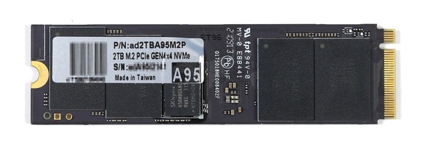 addlink AddGame A95 2TB review_09399_DxO