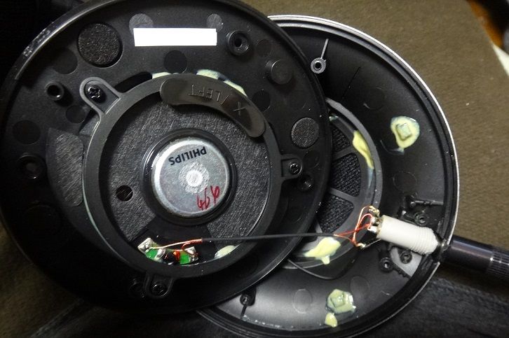 フィリップス Fidelio X2 改造でバランス駆動化 : 自作とゲームと趣味 