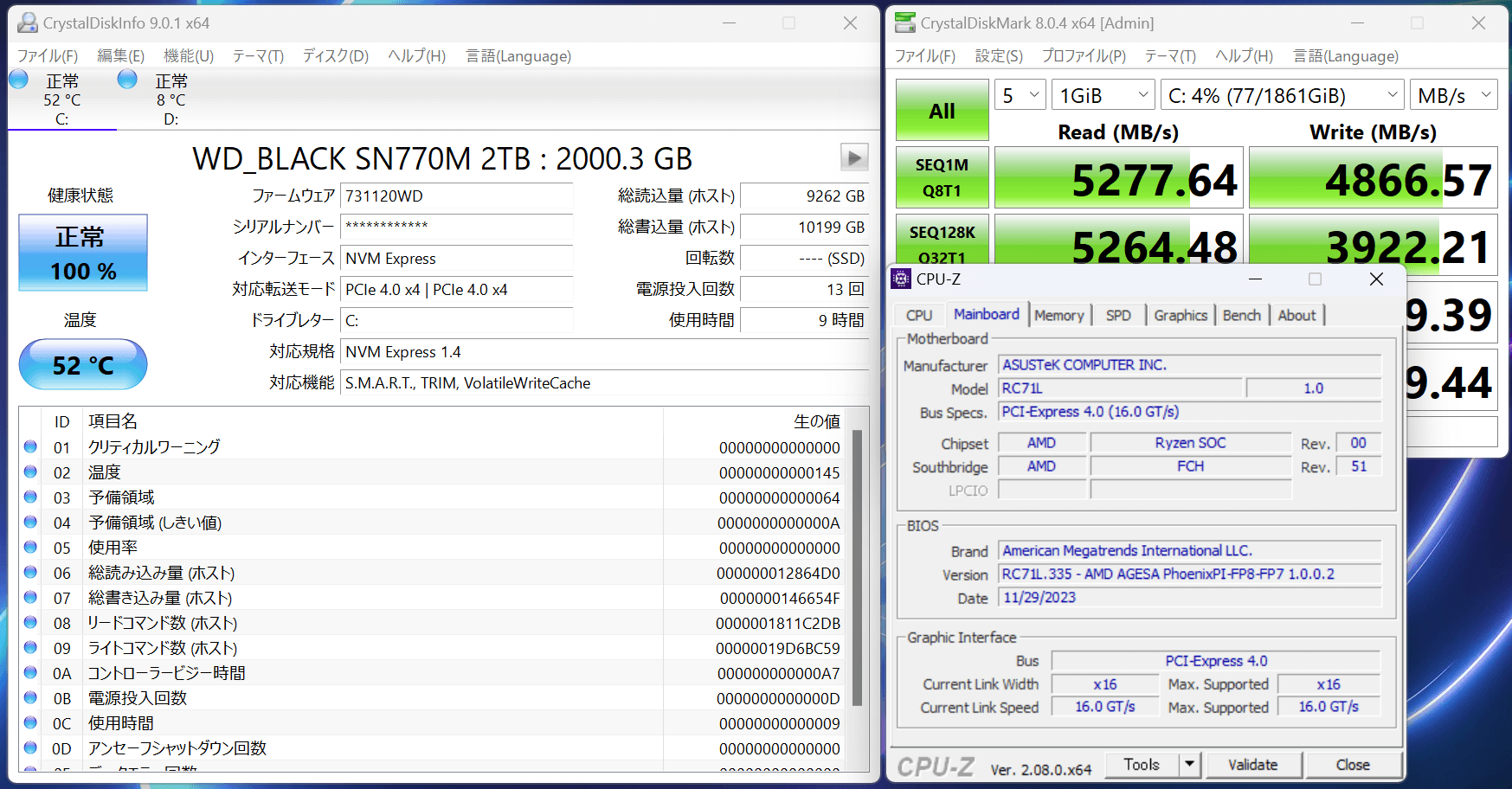 ASUS ROG Ally SSD換装_WD_BLACK SN770M 2TB