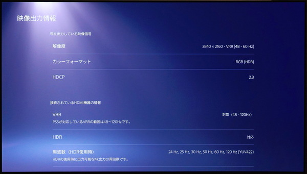 DSC07404_DxO