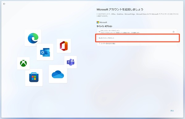 Screenshot 2021-11-03 19-16-46