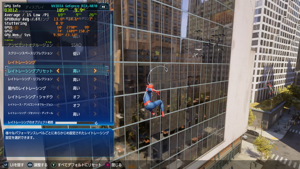 Marvel's Spider-Man 2 v1.312.0.0 2025_03_19 21_46_49